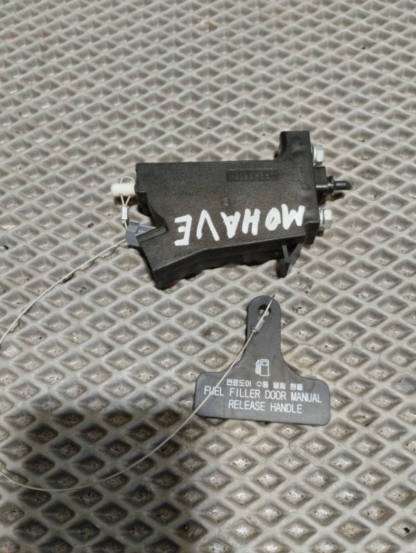 Замок лючка бензобака, 3000 рублей, Ховрино