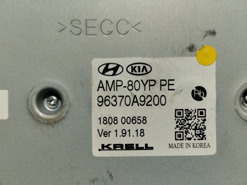 Усилитель звука, 25000 рублей, Ховрино