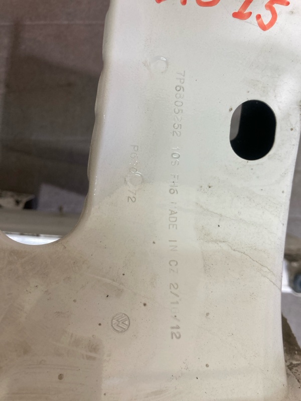 Лонжерон, 15000 рублей, Ховрино