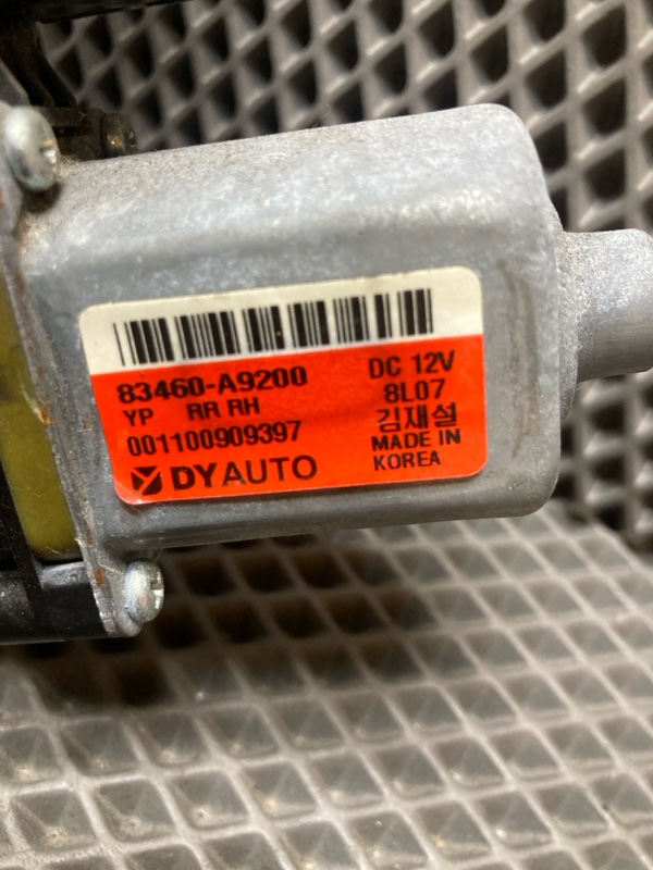 Стеклоподъемный механизм, 6000 рублей, Ховрино