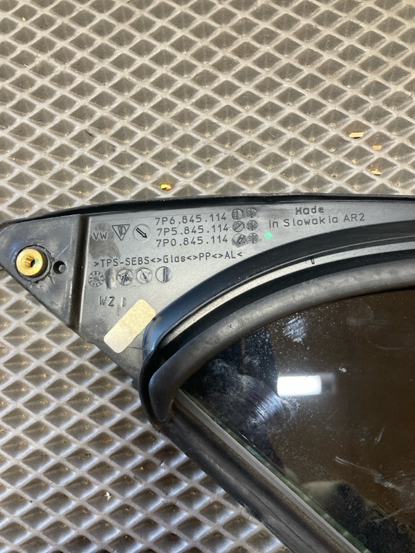 Стекло двери, 2000 рублей, Ховрино