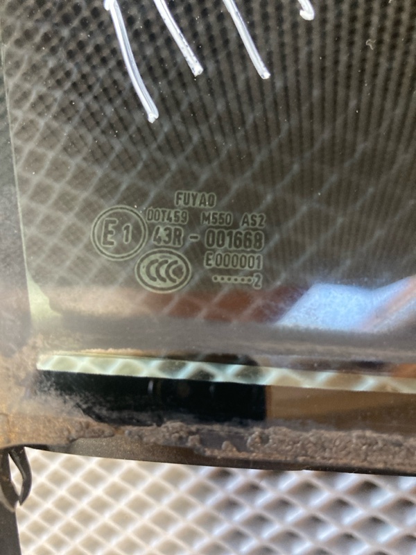 Стекло двери, 2000 рублей, Ховрино