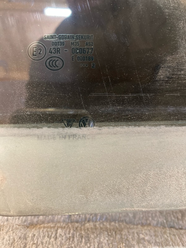 Стекло двери, 4000 рублей, Ховрино