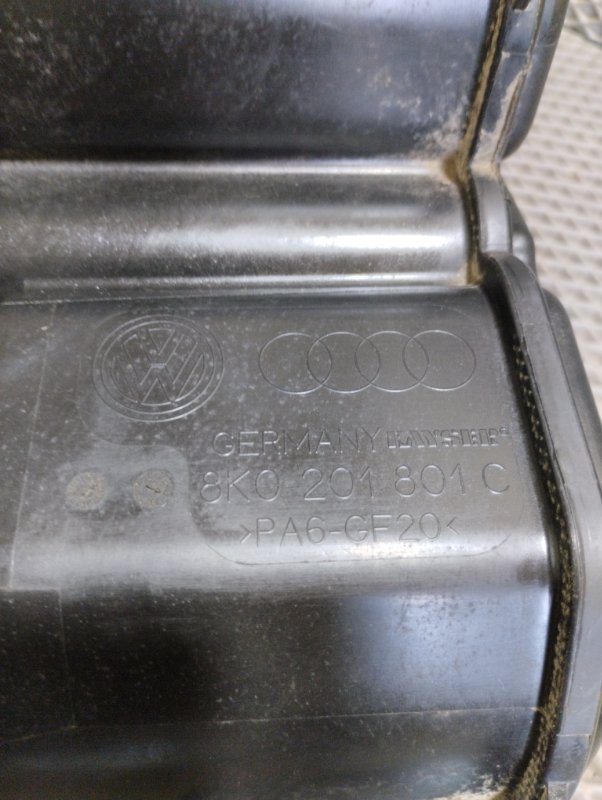 Абсорбер, 3000 рублей, Ховрино