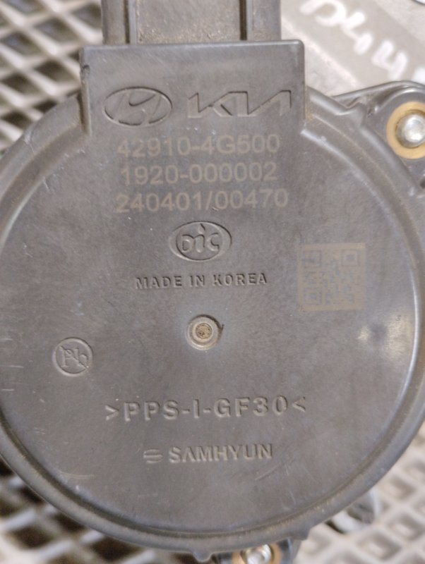 Блок управления АКПП, 9000 рублей, Ховрино