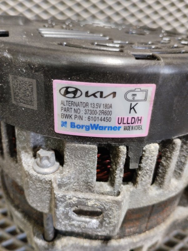 Генератор, 20000 рублей, Ховрино