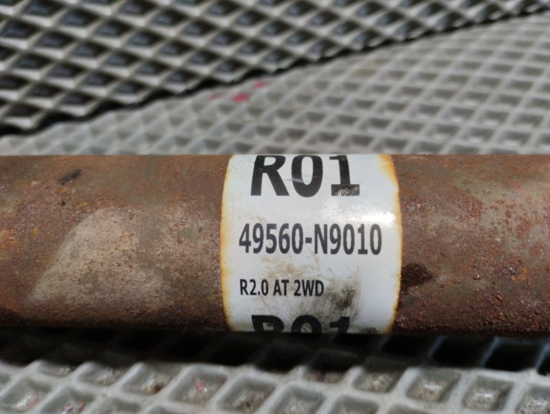 Вал промежуточный, 8000 рублей, Ховрино