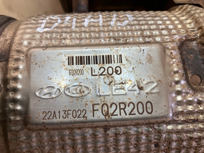 Катализатор, 100000 рублей, Ховрино