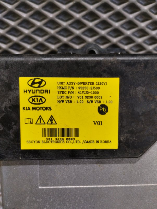 Блок управления инвертором, 15000 рублей, Ховрино