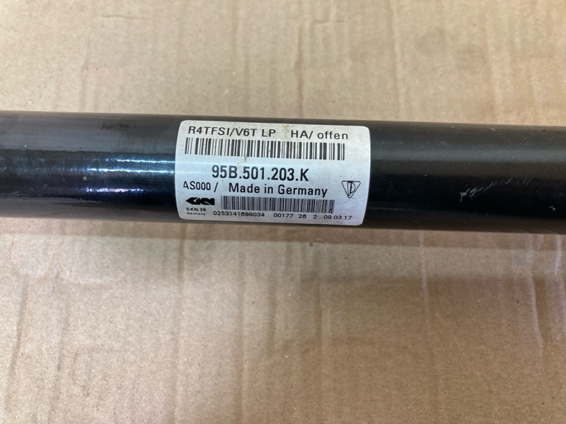 Привод, 8000 рублей, Ховрино