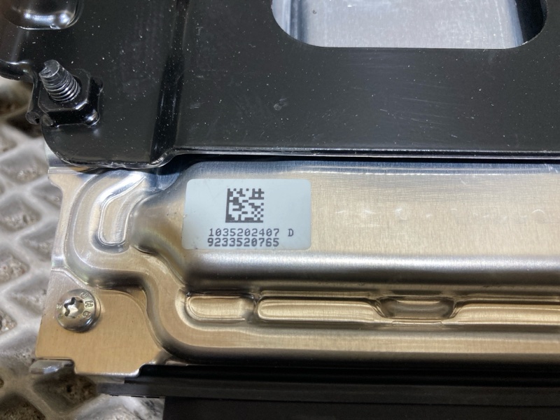 Блок управления, 20000 рублей, Ховрино