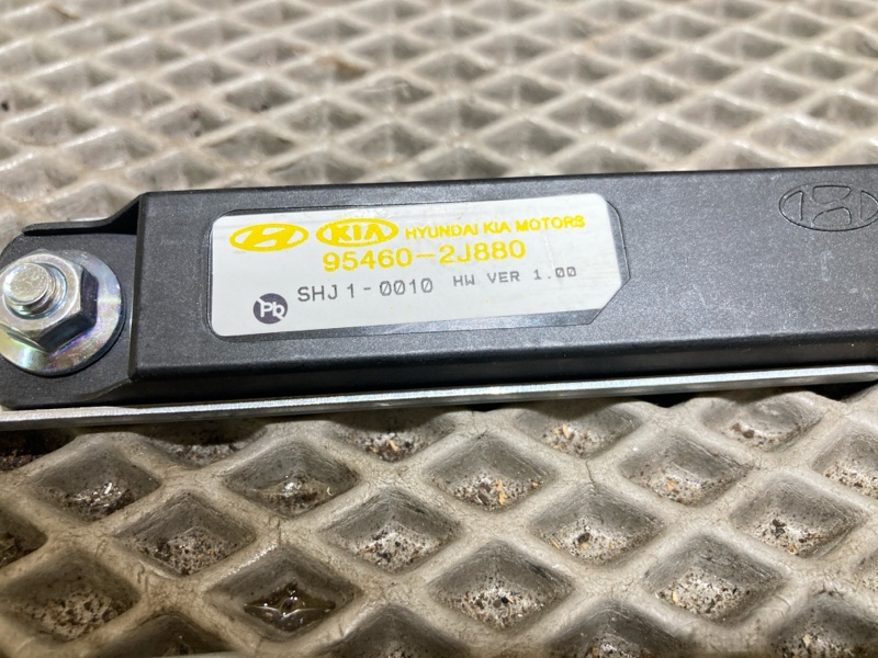 Антенна, 6000 рублей, Ховрино