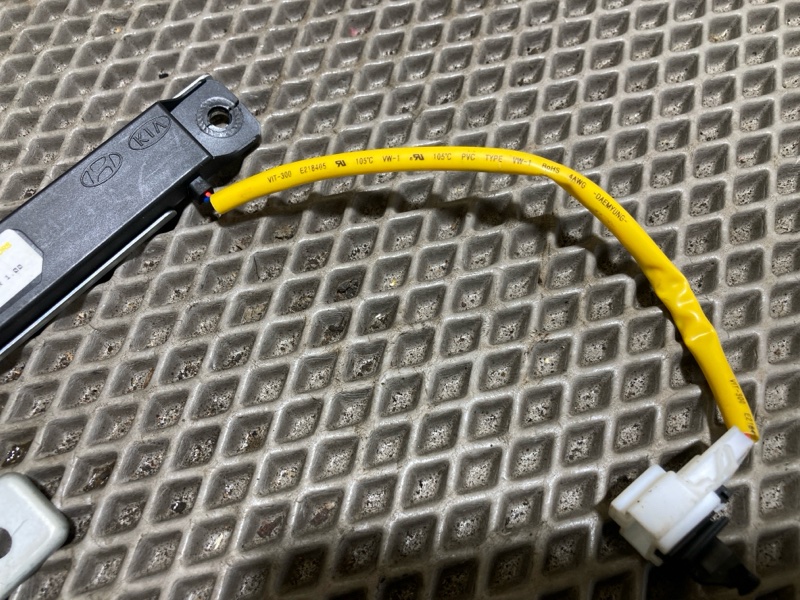 Антенна, 6000 рублей, Ховрино