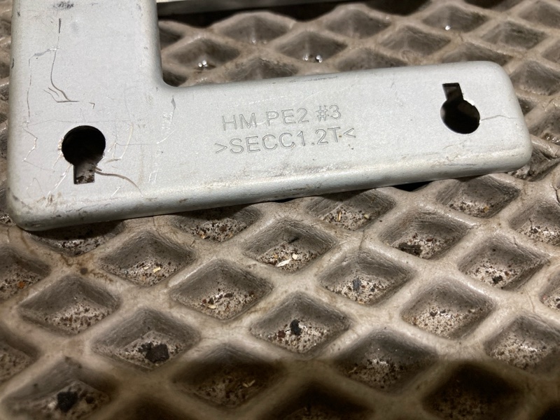 Антенна, 6000 рублей, Ховрино