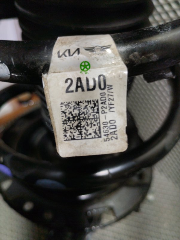 Амортизатор подвески, 30000 рублей, Ховрино