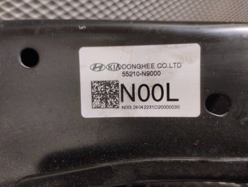 Рычаг подвески нижний, 9000 рублей, Ховрино