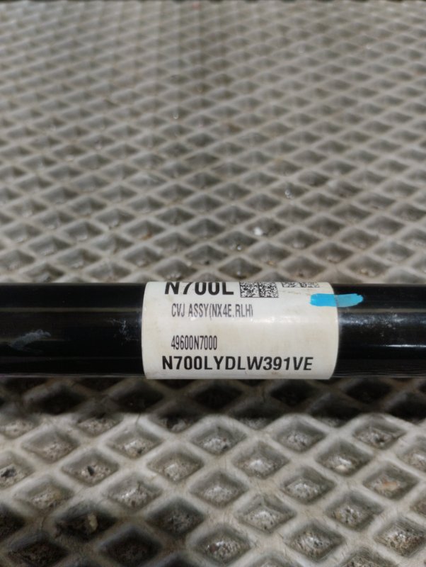 Привод, 20000 рублей, Ховрино