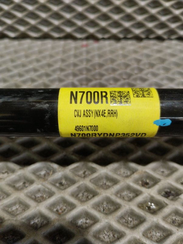 Привод, 20000 рублей, Ховрино