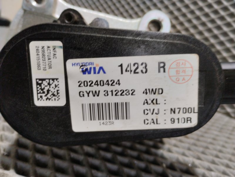 Суппорт тормозной, 15000 рублей, Ховрино