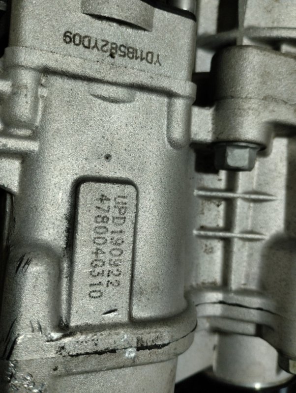 Редуктор, 120000 рублей, Ховрино