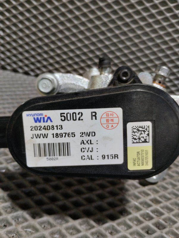 Суппорт тормозной, 15000 рублей, Ховрино