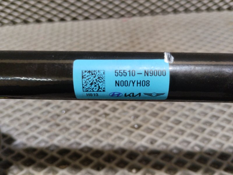 Стабилизатор поперечной устойчивости, 8000 рублей, Ховрино