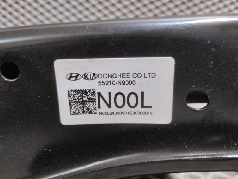 Рычаг подвески нижний, 7000 рублей, Ховрино