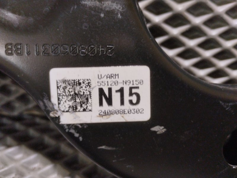 Рычаг подвески нижний, 5000 рублей, Ховрино