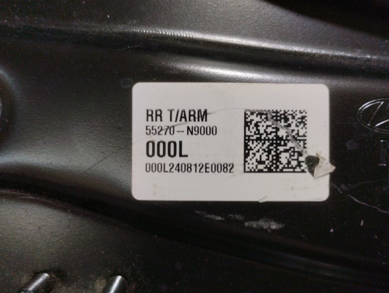 Рычаг подвески верхний, 7000 рублей, Ховрино