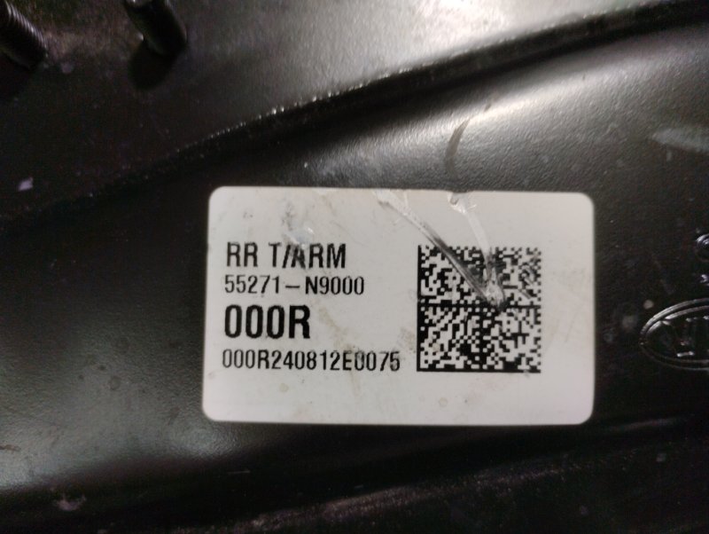 Рычаг подвески верхний, 7000 рублей, Ховрино