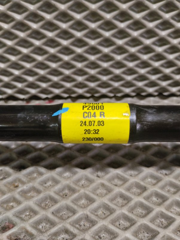 Привод, 15000 рублей, Ховрино