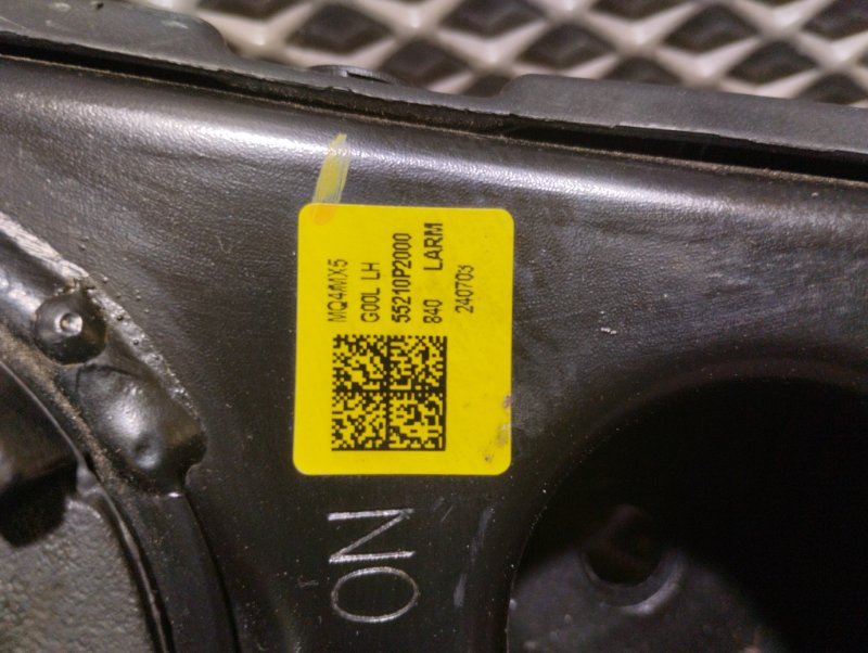 Рычаг подвески нижний, 6000 рублей, Ховрино