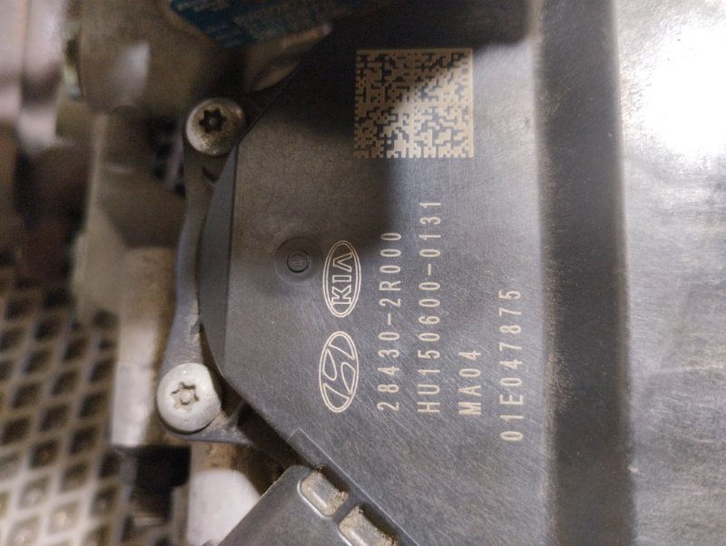 Турбина, 50000 рублей, Ховрино