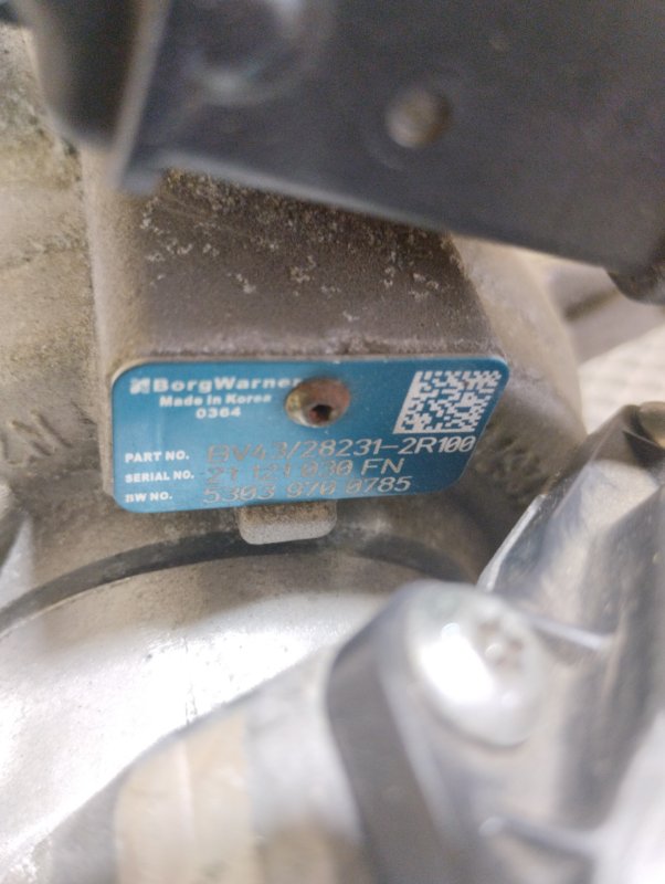 Турбина, 50000 рублей, Ховрино