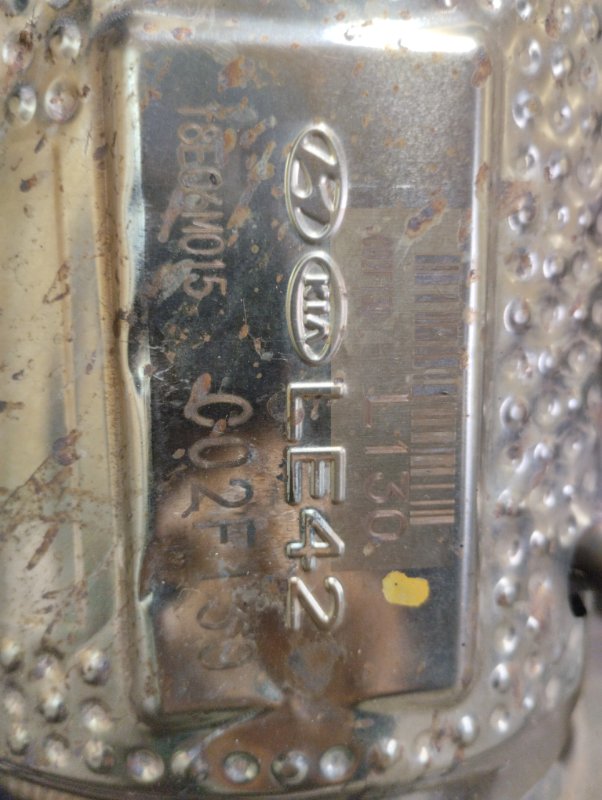 Катализатор, 40000 рублей, Ховрино