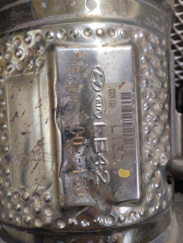 Катализатор, 40000 рублей, Ховрино