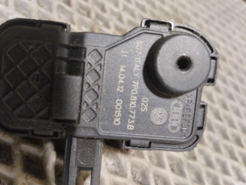 Активатор лючка бензобака, 2500 рублей, Ховрино