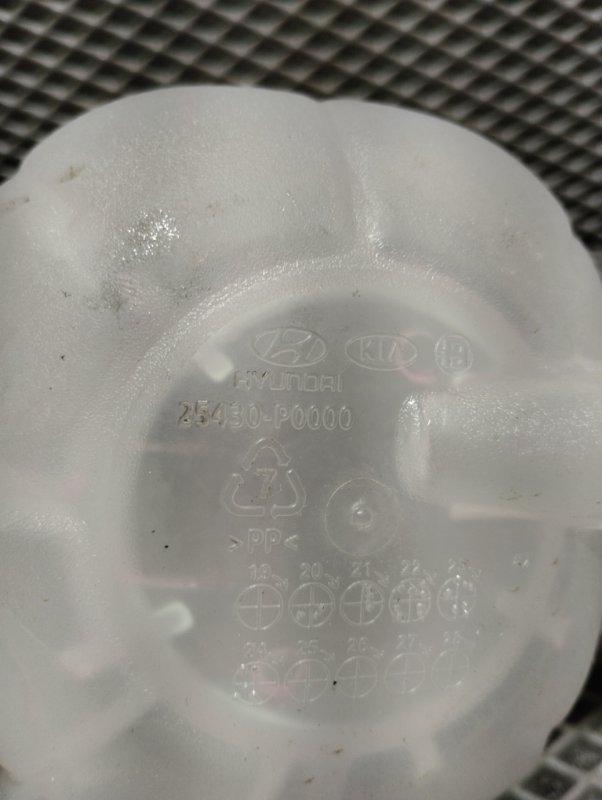 Бачок расширительный, 5000 рублей, Ховрино