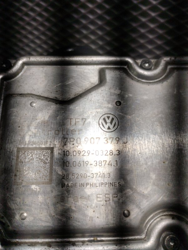 Блок ABS, 12000 рублей, Ховрино