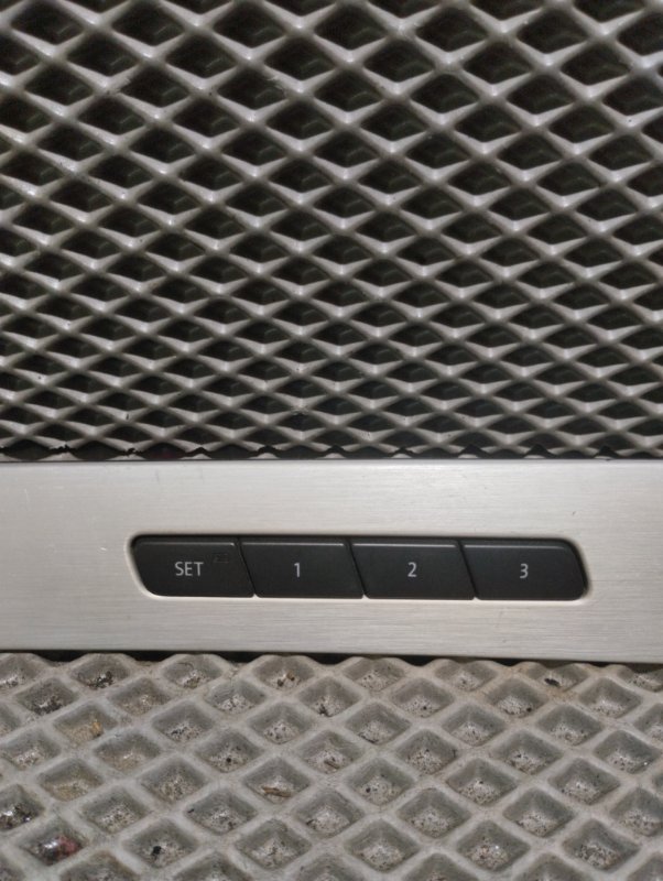 Кнопка регулировки сиденья, 2000 рублей, Ховрино