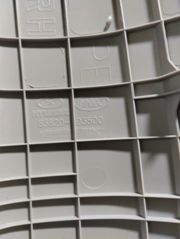 Накладка в салоне, 2000 рублей, Ховрино