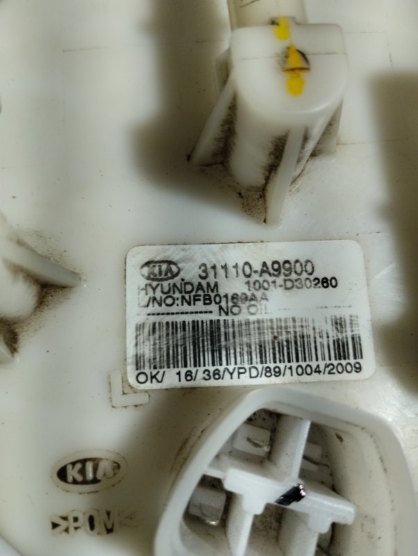 Топливный насос, 9000 рублей, Ховрино