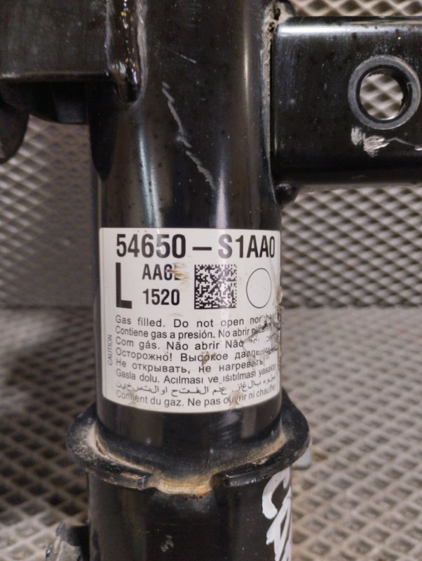 Амортизатор подвески, 15000 рублей, Ховрино