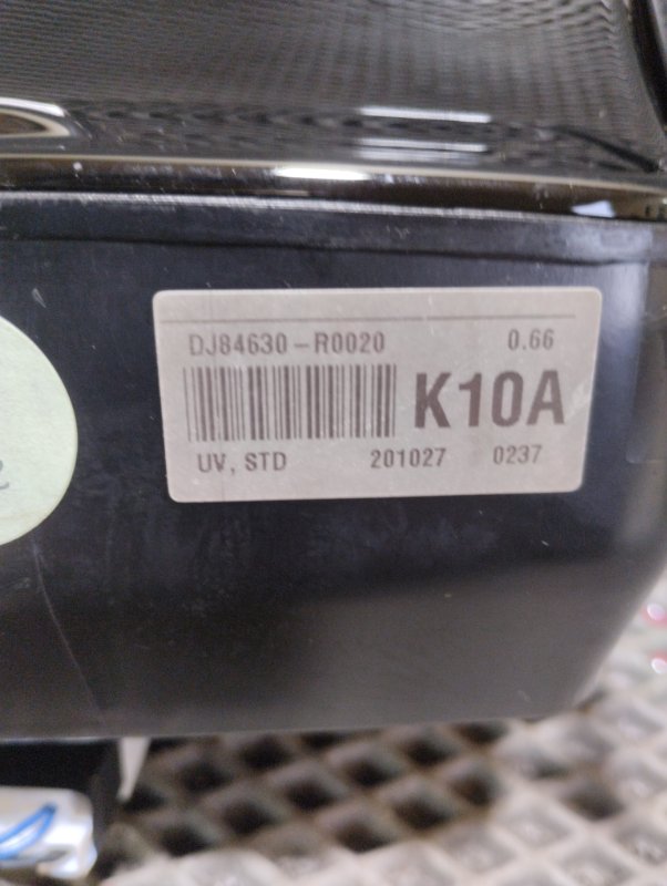 Накладка в салоне, 5000 рублей, Ховрино