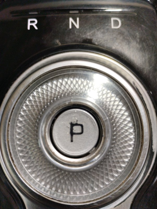 Консоль центральная, 30000 рублей, Ховрино