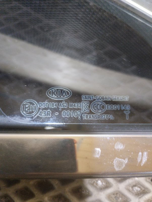 Форточка кузова, 5000 рублей, Ховрино