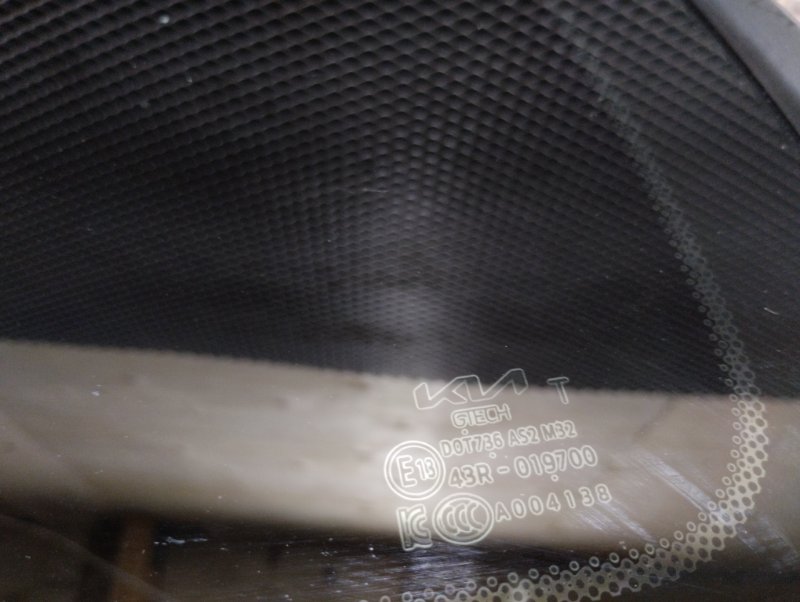 Форточка кузова, 17000 рублей, Ховрино