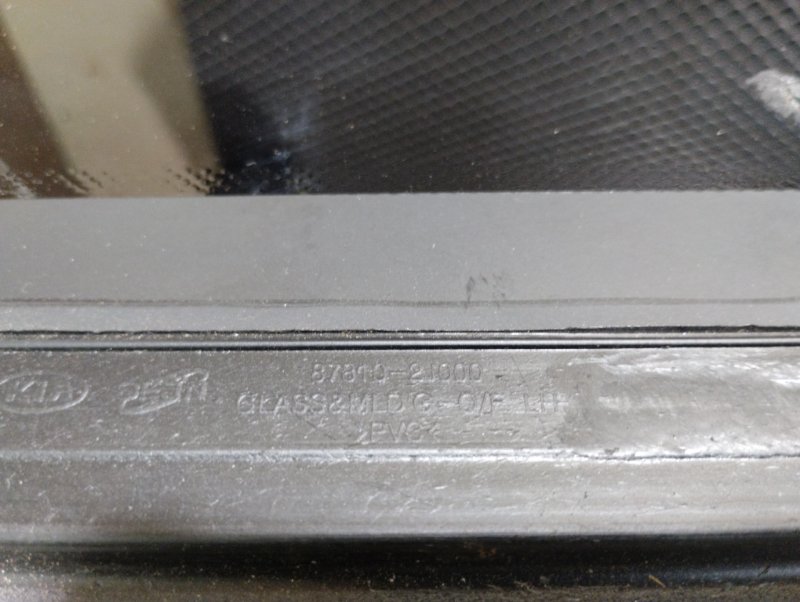 Форточка кузова, 17000 рублей, Ховрино