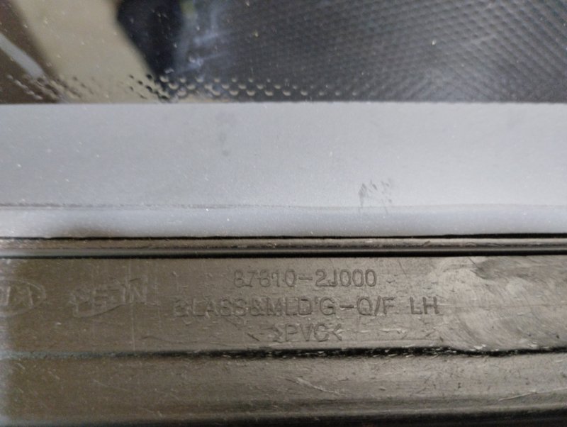 Форточка кузова, 17000 рублей, Ховрино