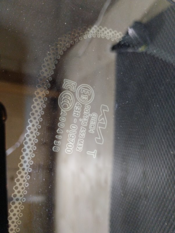 Форточка кузова, 17000 рублей, Ховрино